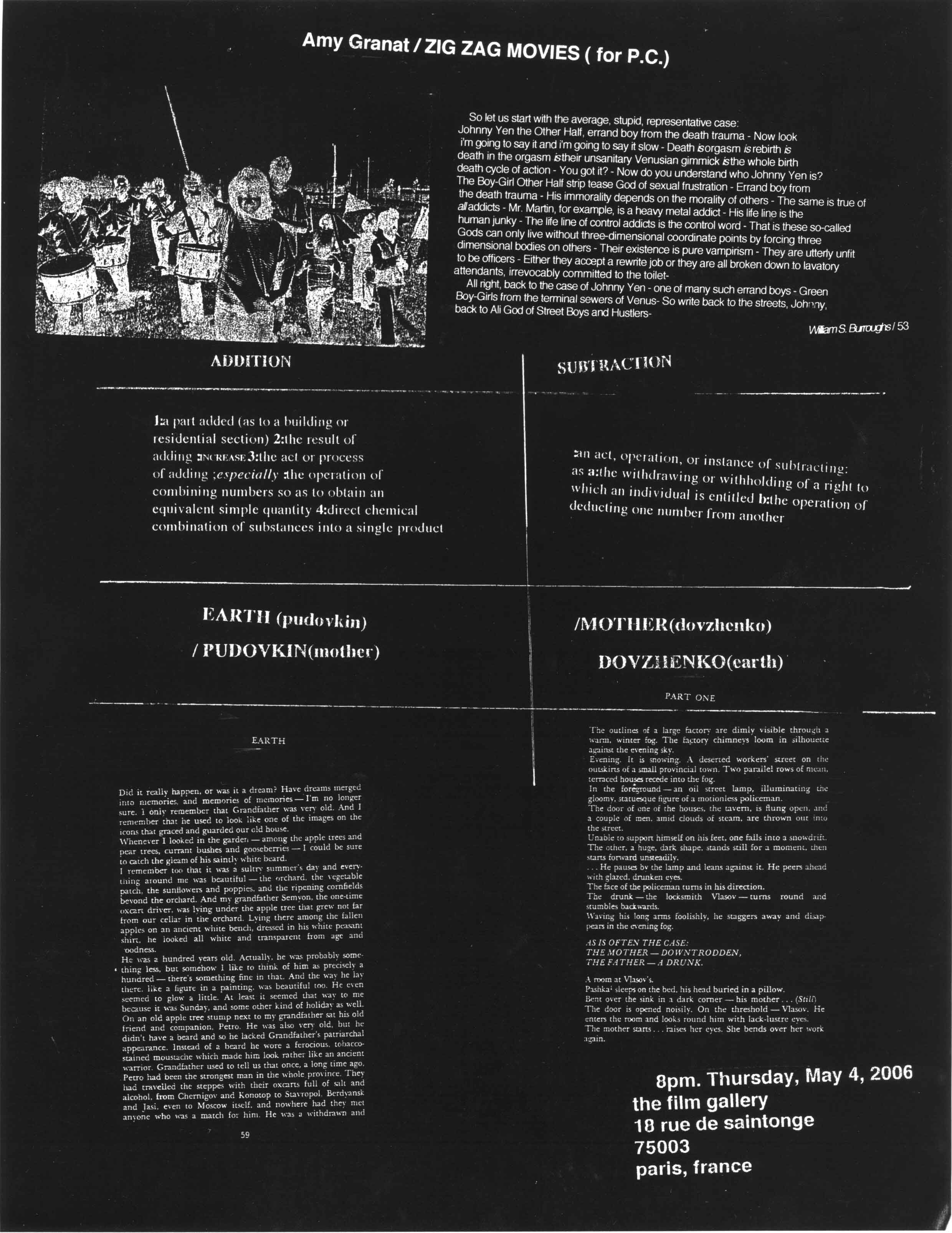 Amy Granat Zigzag movies