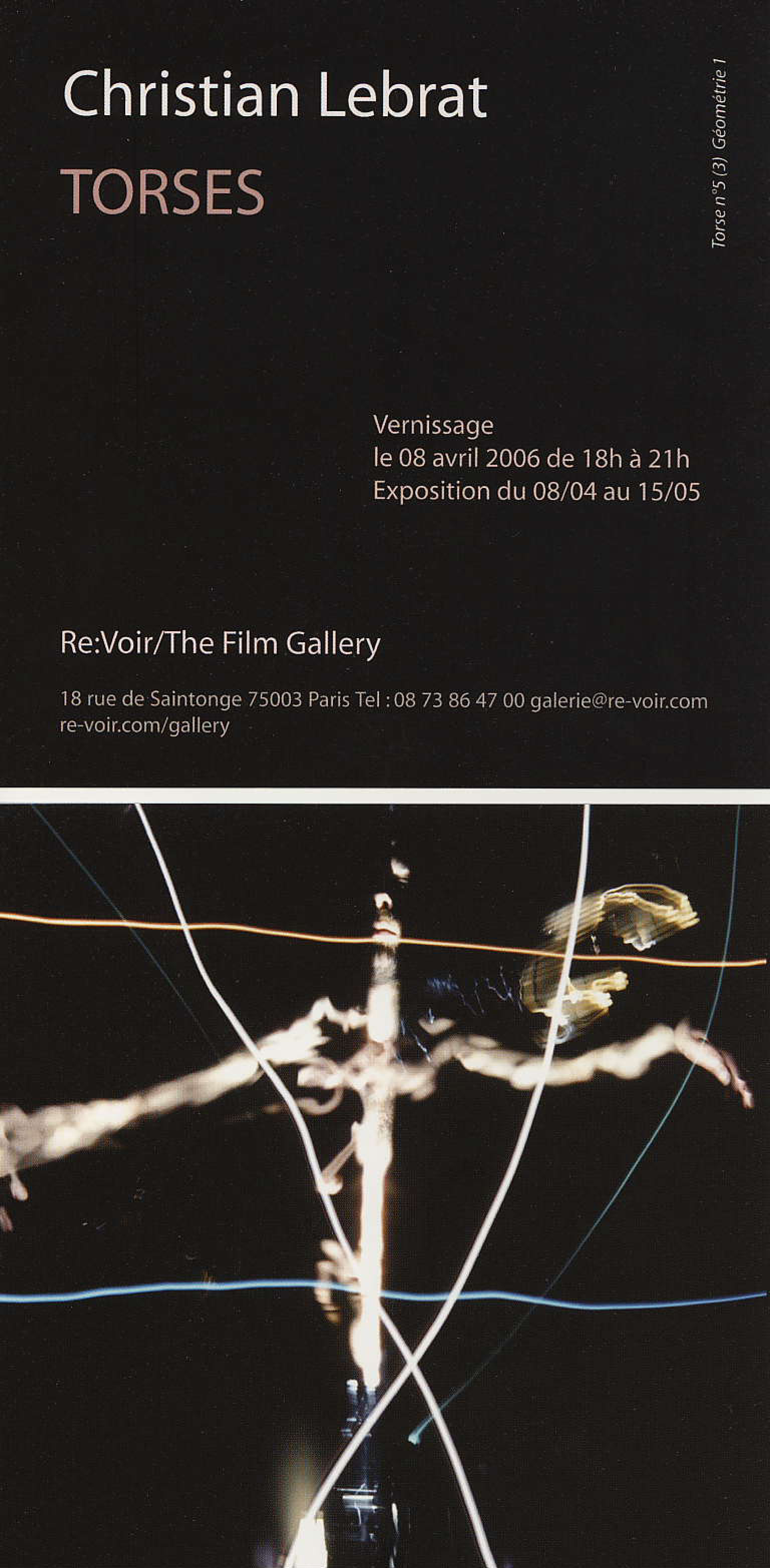 Christian Lebrat invite