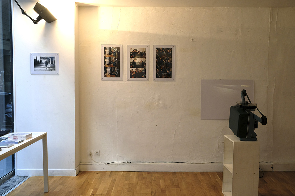 Jonas Mekas Exhibition photos