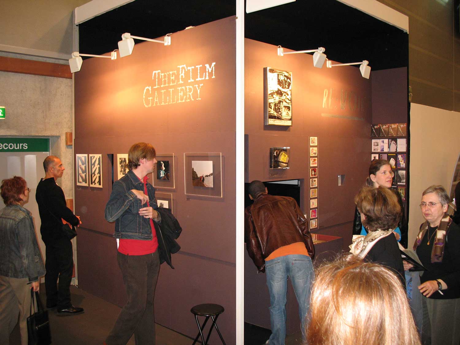 Fiac front and side view